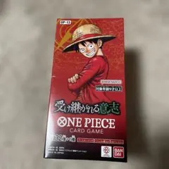 ワンピース☆受け継がれる意志 1BOX♡