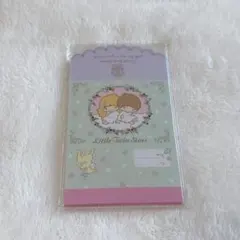 サンリオ リトルツインスターズ ミニ封筒型メモ
