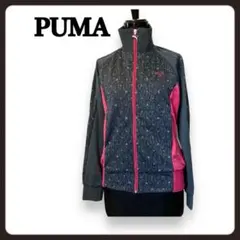 最新PUMA プーマ ジャージ レディース 上着 ヒョウ柄 水玉 グレー×ピンクのサムネイル