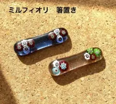 Item thumbnail for item 3ce2a442-2083-4de6-93c1-0bd25abcd0a9