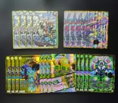 デュエマ　お得まとめ売り　20枚　AC54