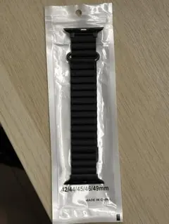 Apple Watch 46mm用 レザーバンド マグネット式 グレー