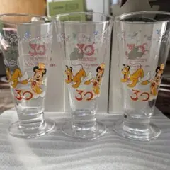 ディズニー30周年記念 ガラスコップ 3個セット