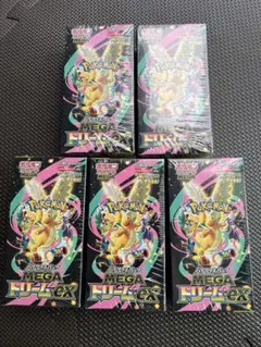 遊戯王ラッシュデュエル オーバーラッシュパック2 シュリンク付 6box