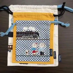 familiar 巾着袋 3枚セット 電車柄