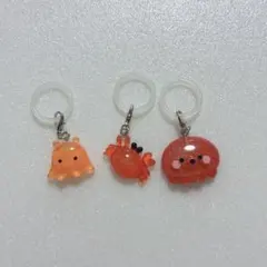 海の生き物達 めじるしアクセサリー
