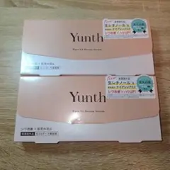 Yunth 生レチノール 生VAダーマ美容液 2箱