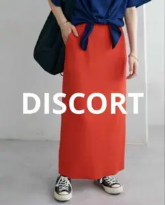 DISCORTリブ タイトスカート オレンジのサムネイル