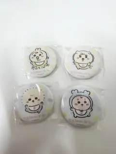 ちいかわベビーおねんね缶バッジまとめ売り