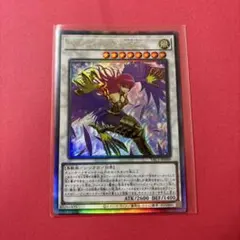 遊戯王 ハーピィ・レディ・SC YAC1-JP049 レリーフ