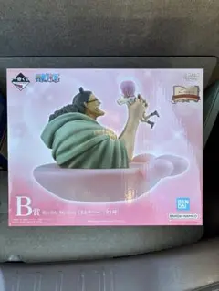 Item thumbnail for item 502e94ea-6d6d-4441-98b8-d94f29d714a0