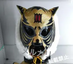 2026年最新】YN製 初代タイガーマスクの人気アイテム - メルカリ