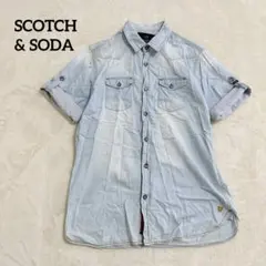 【スコッチアンドソーダ】デニムシャツ ワークシャツ 半袖 ロールアップ袖 水色のサムネイル