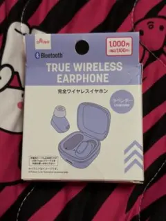 DAISO 完全ワイヤレスイヤホン ラベンダー 本体のサムネイル