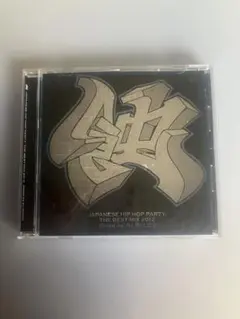 DJ BOLZOI/2012蝕BEST
