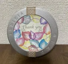 ルピシア(LUPICIA)ハワイ限定