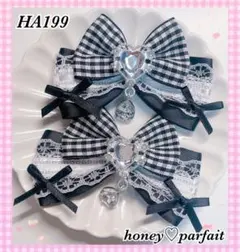 Item thumbnail for item b39b471e-9ee8-436f-87c1-a0eaaef9f12a