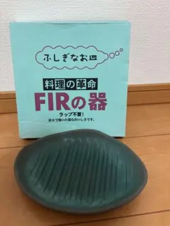 Item thumbnail for item 513e8f46-2321-407a-9229-8978f01052aa