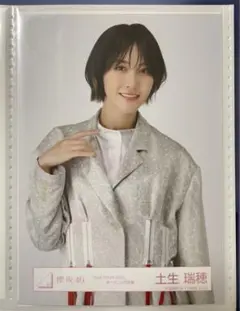 櫻坂46 土生瑞穂　2ndTOUR オープニング