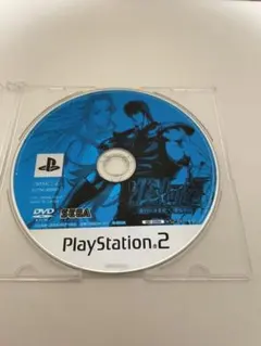 PS2 ソフト 北斗の拳 審判の双蒼星 拳豪列伝 送料無料 【M240】