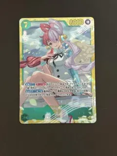ワンピースカード　ウタ　シークレット SEC ヒロインズエディション