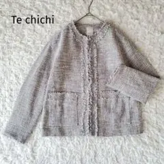 【新品タグ付き】Te chichi テチチ　ツイード ノーカラー ジャケット