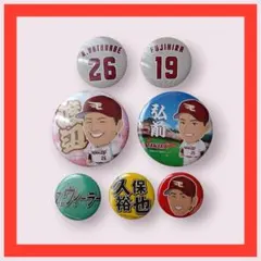 【楽天イーグルス】 選手缶バッジセット　田中和基　久保裕也　他