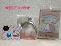 こぎみゅん　がま口キーホルダー　ウエハース2 カード　2点セット