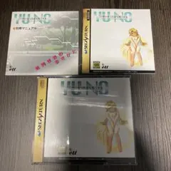 Item thumbnail for item 20c6166a-374c-4e73-a1d3-05016820d75a