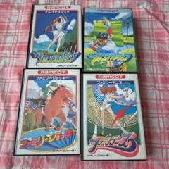 FC ナムコクラシック 1 2 ファミリーテニス ファミリージョッキー ４本組