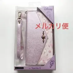 塔の上のラプンツェル　Xperia 5 手帳型スマホカバー　ミラー付きのサムネイル