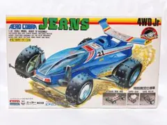ALII 1/32 エアロコブラ ジーンズ 特別限定仕様車