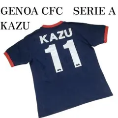三浦知良　セリエA　ジェノアCFC　ユニホーム　背番号11　KAZU　Kappaのサムネイル