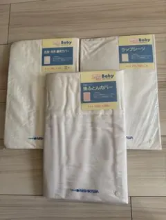 Item thumbnail for item 09584fd8-df36-45ec-bfa2-ff23b4b14dc9