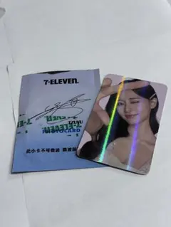 セブン　台湾限定特典　フォトカード TWICE ツウィ