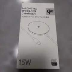 新品15W マグネット式ワイヤレス充電器ブラック