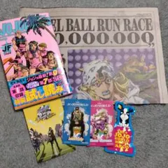 ジョジョワールド ジャンプフェスタ イラストカード　JOJO JF