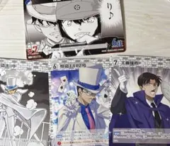 名探偵コナンカードゲーム 交錯する刃 怪盗キッド&白馬探 M - メルカリ