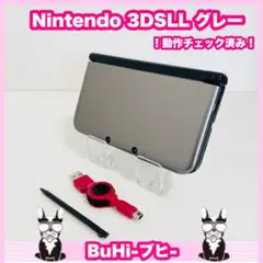 【動作品】Nintendo 任天堂 3DSLL シルバー ブラック 本体