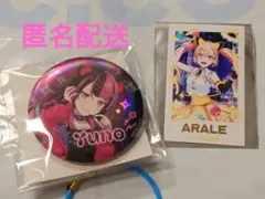 バンドリ gigo 千石ユノ ホログラムビッグ缶バッジ 夢限大みゅーたいぷ