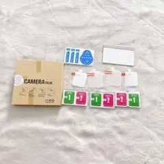 Item thumbnail for item d76322d2-4b9c-4768-bd7d-59a94017d6ec