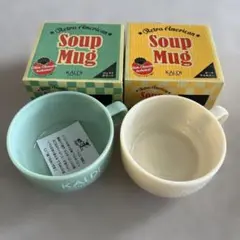KALDI Retro American スープマグ 2色セットのサムネイル