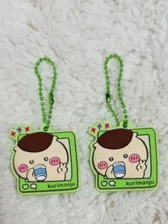 ちいかわ　ぷっくりラバマスグミ4