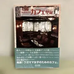 Item thumbnail for item 4ca5f79e-4d07-45fd-bbc9-a98bd0bfe83e