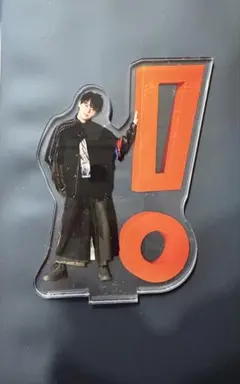 有岡大貴　アクリルスタンドおうちでUMP賞