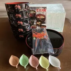 桂由美　どっしり椀・銘々盆・塗箸・陶器小皿　各5セット　新品未使用