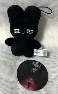 広瀬様 リクエスト 2点 まとめ商品