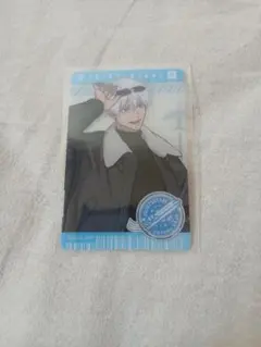 呪術廻戦 じゅじゅつ旅 2025 クリアカード 等身 五条 悟