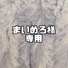 Item thumbnail for item 8b8107c8-4e07-48af-8b65-fc294e1184fc