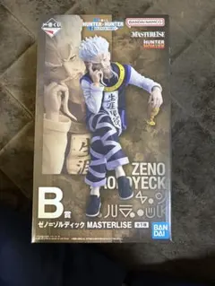 HUNTER×HUNTER ゼノ=ゾルディック　B賞